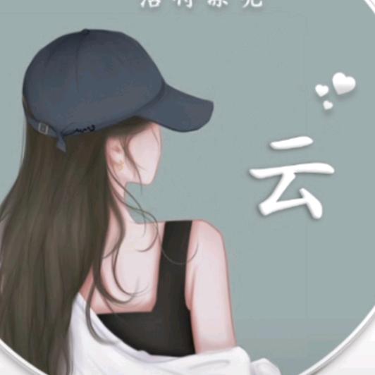 @༻❥旧ོ言ོོ蚀ོོ心ོꦿ࿐₅₂ₒ
