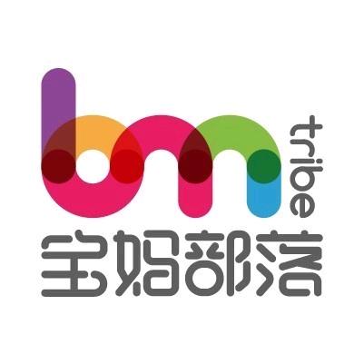 武汉宝妈部落总部(官方号)
