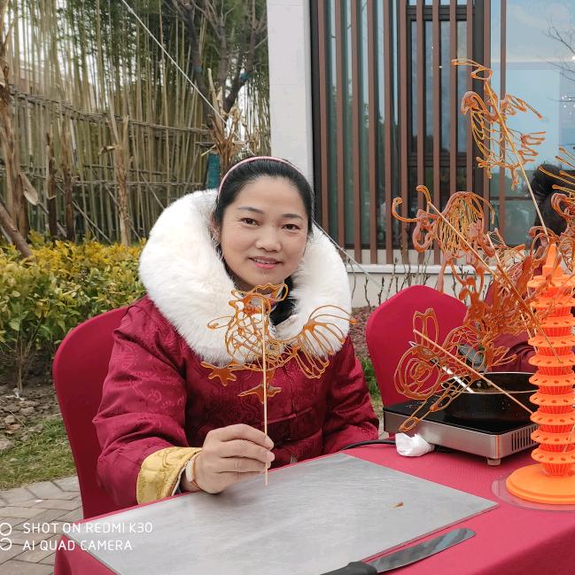 心安自好