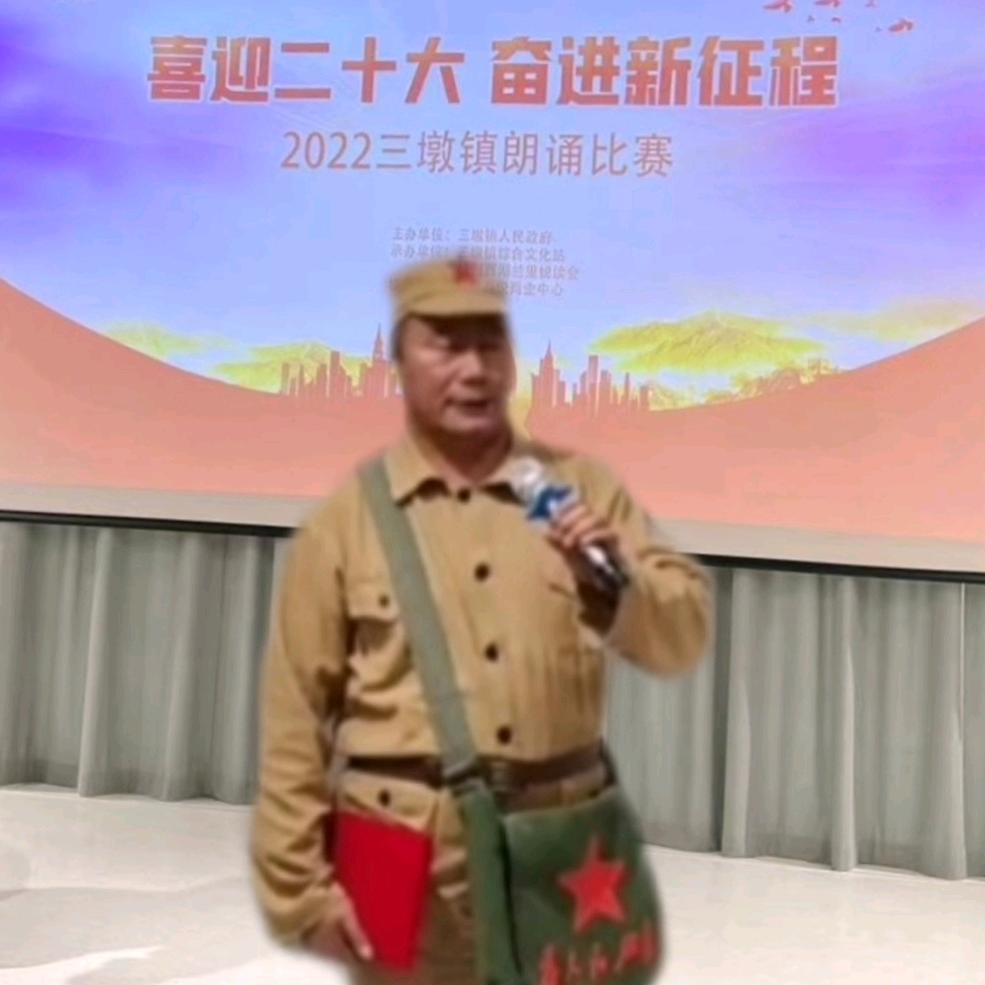 shang找有缘人