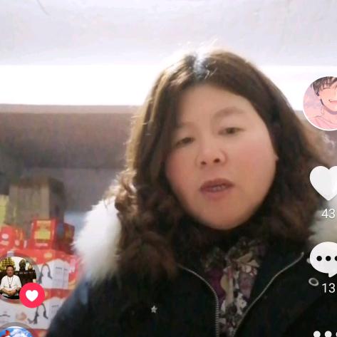 贵影