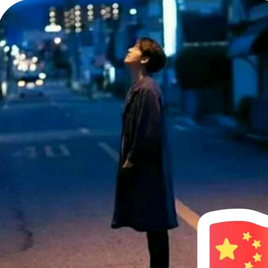 顾先森