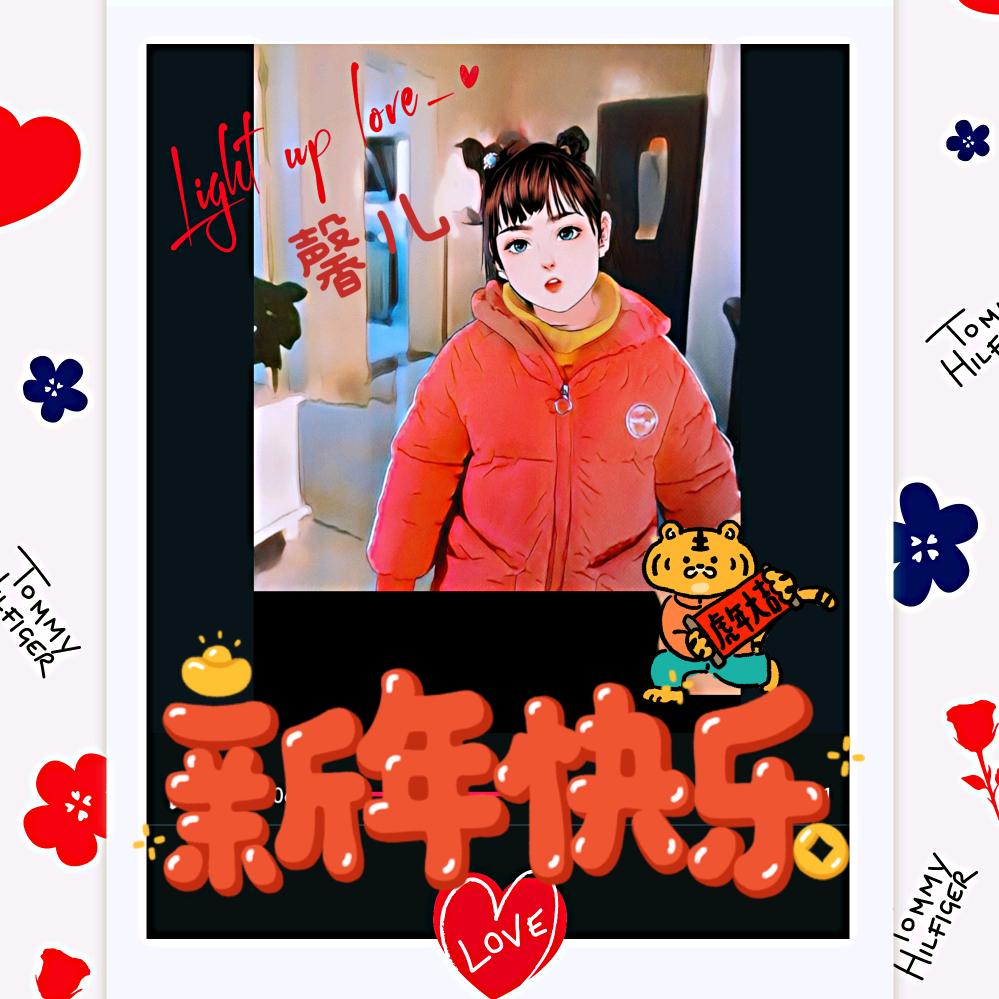 坐在月亮看嫦娥