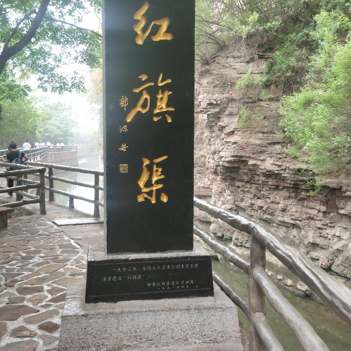 江苏沭阳桑墟刘寨欢迎您