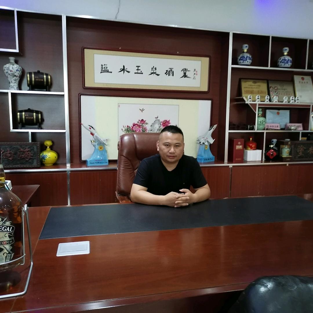 安徽省霍邱县临水镇玉泉酒业有限公司