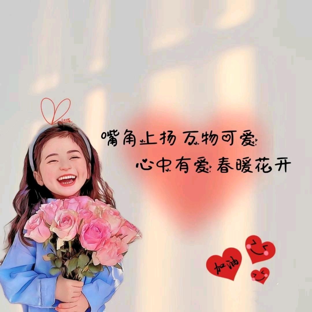 QKGWCS