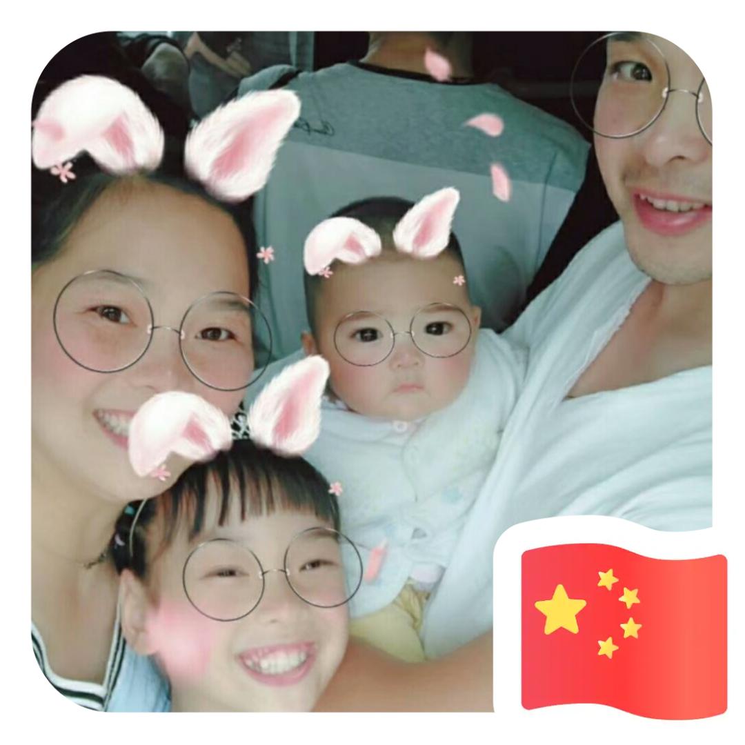 华德齐