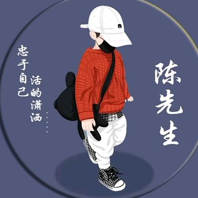 东台不求人小杰（东抖会）