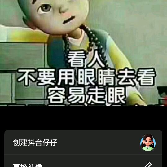 荆公子