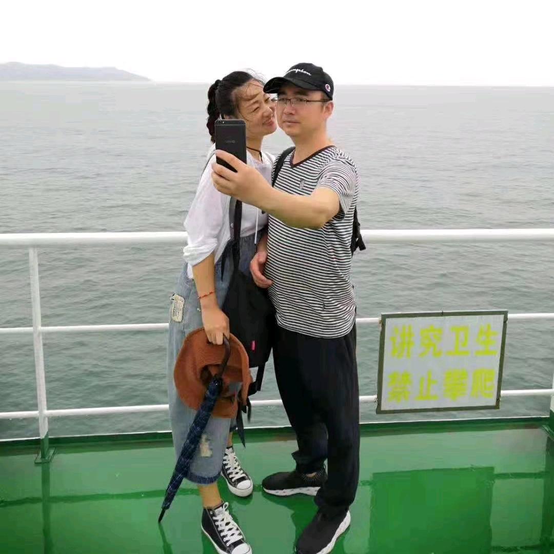 彦