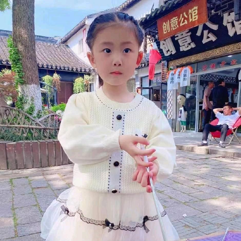 爱你的萍