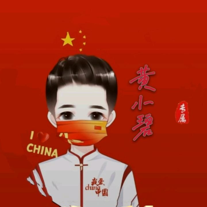 广西农民人