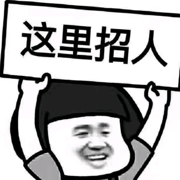 明聚人才市场
