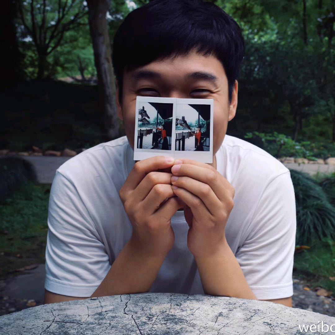 Inxin