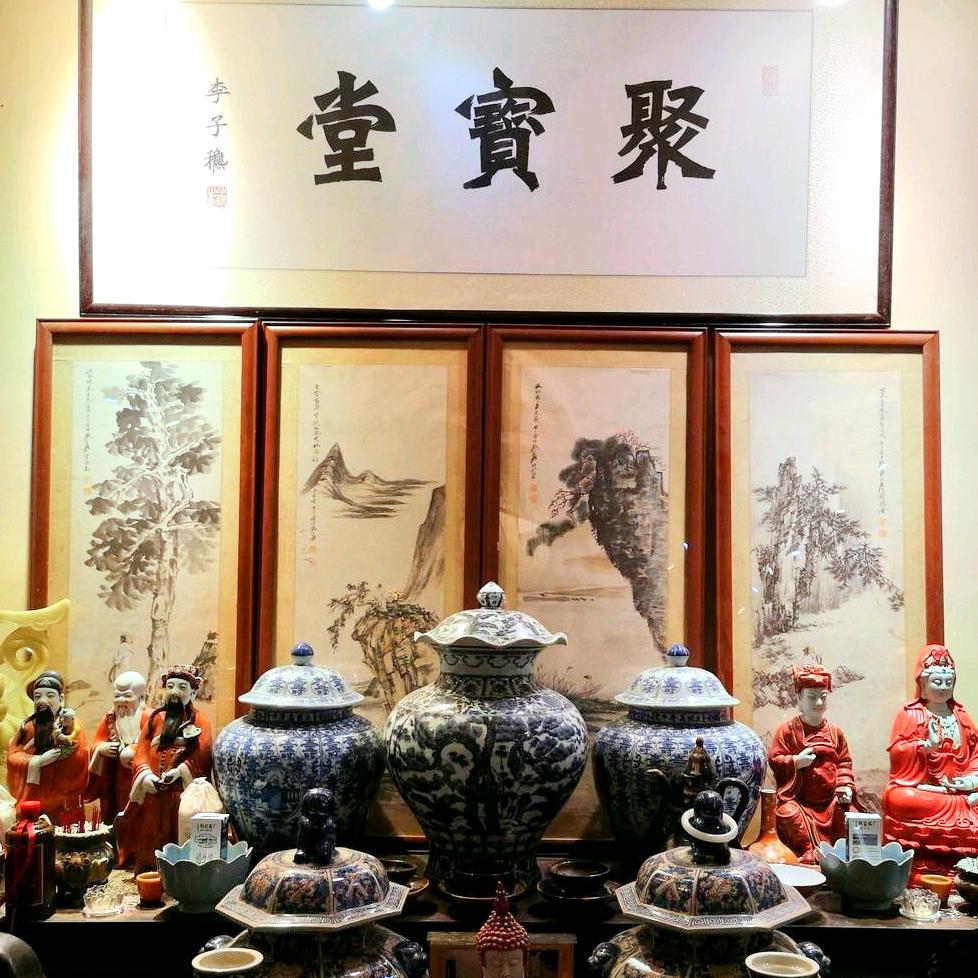 金寅虎