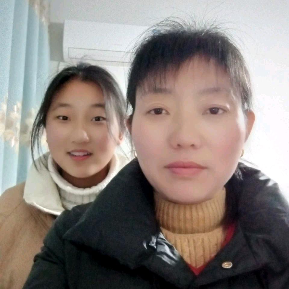 爱芳