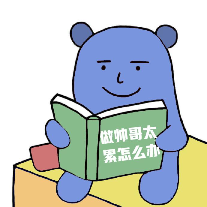 一级学R王大可