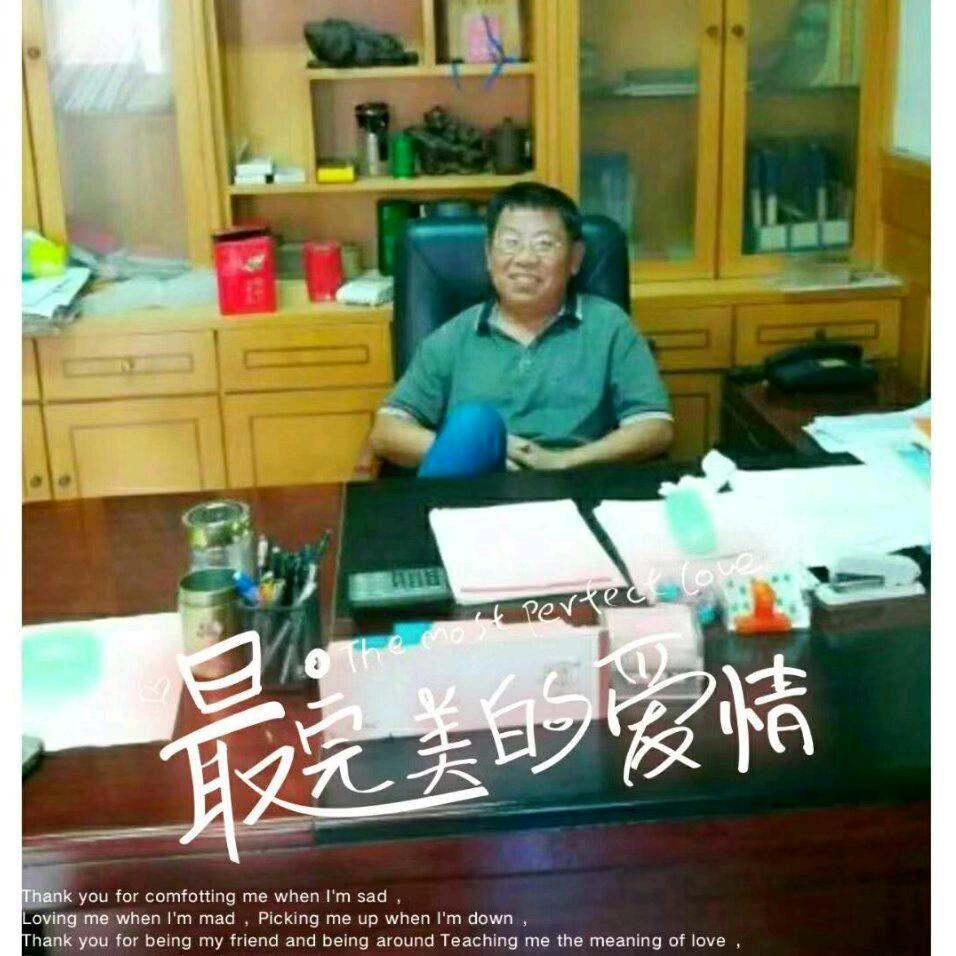 阿中