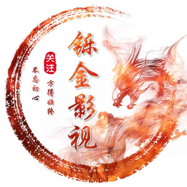 小l