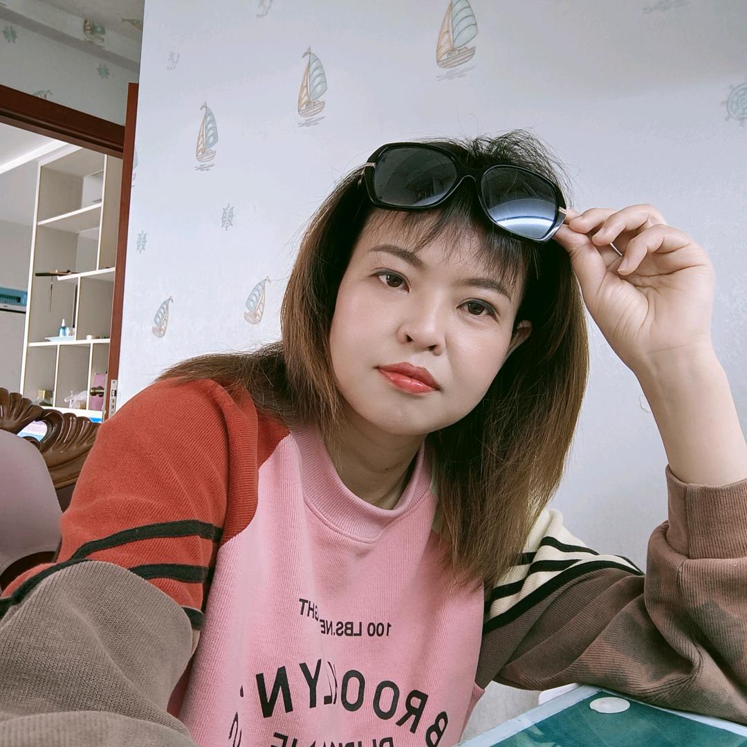 笑红尘