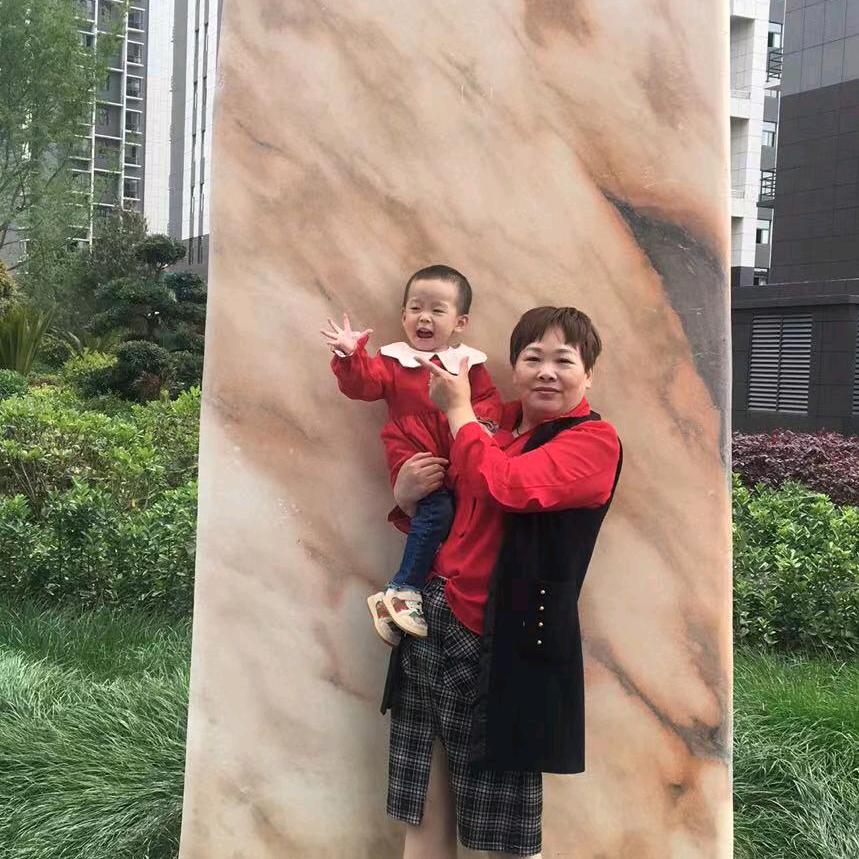 许你一辈子