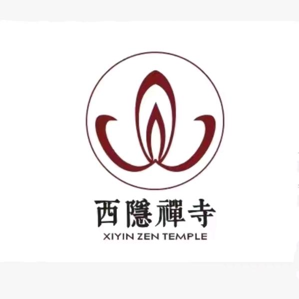 西隐莲心阁