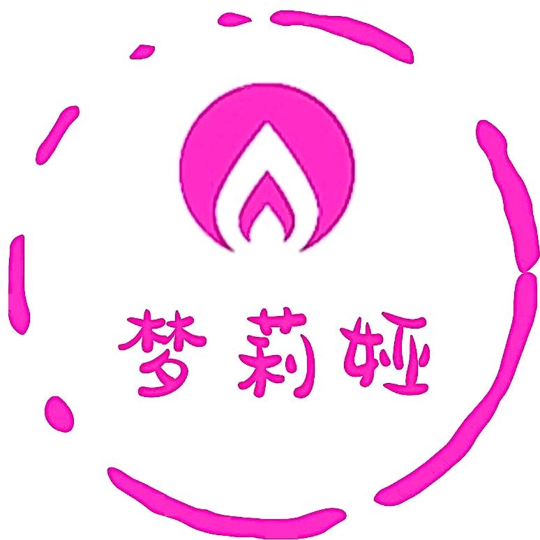 梦莉娅女裤工厂店