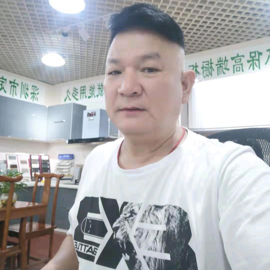 深圳市华蒂装饰