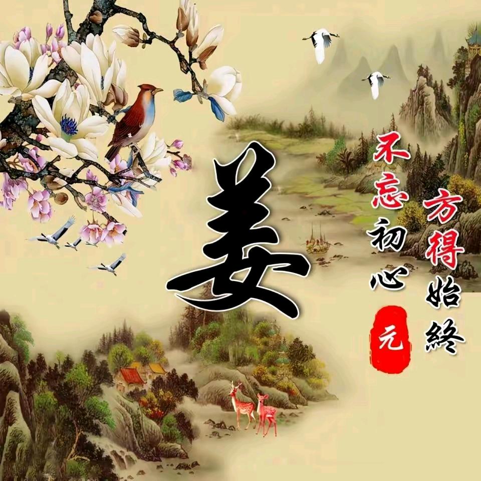 台风哥