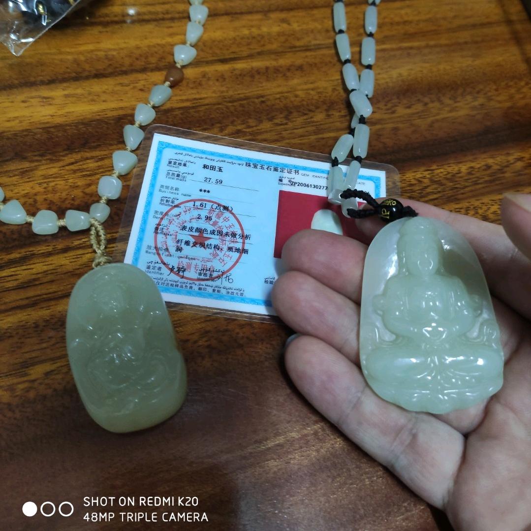 酒是故乡醇