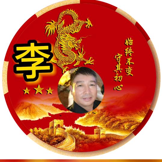开心就好5963