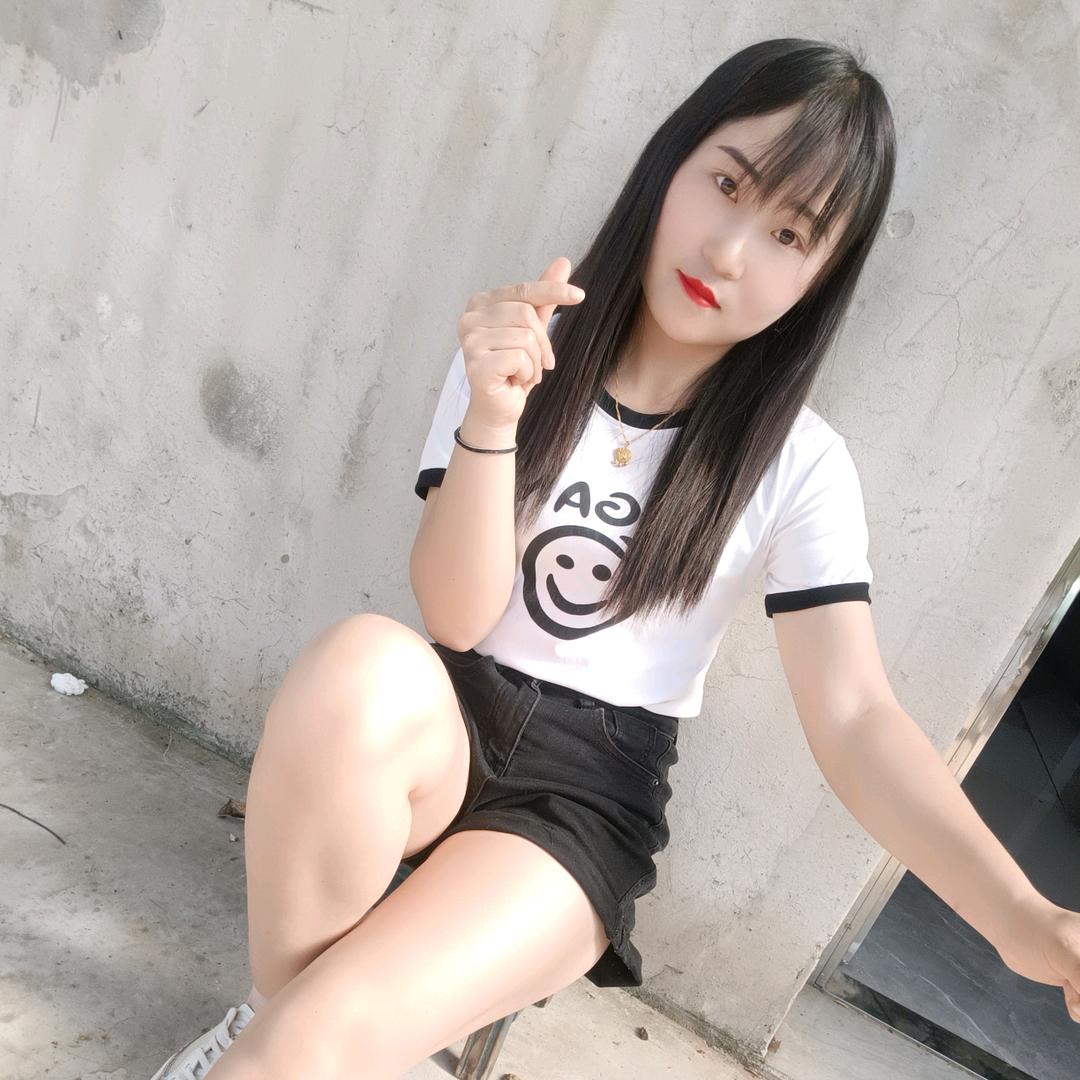 $玖念