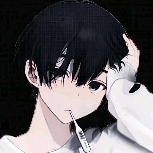 我是真的帅