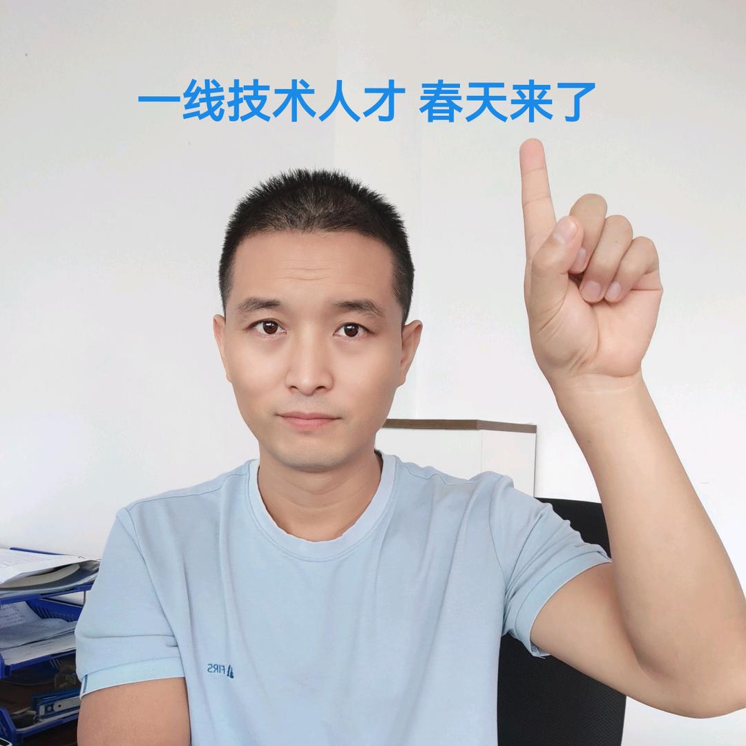散件哥-奇牛机械