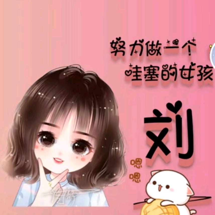 飞非菲妃