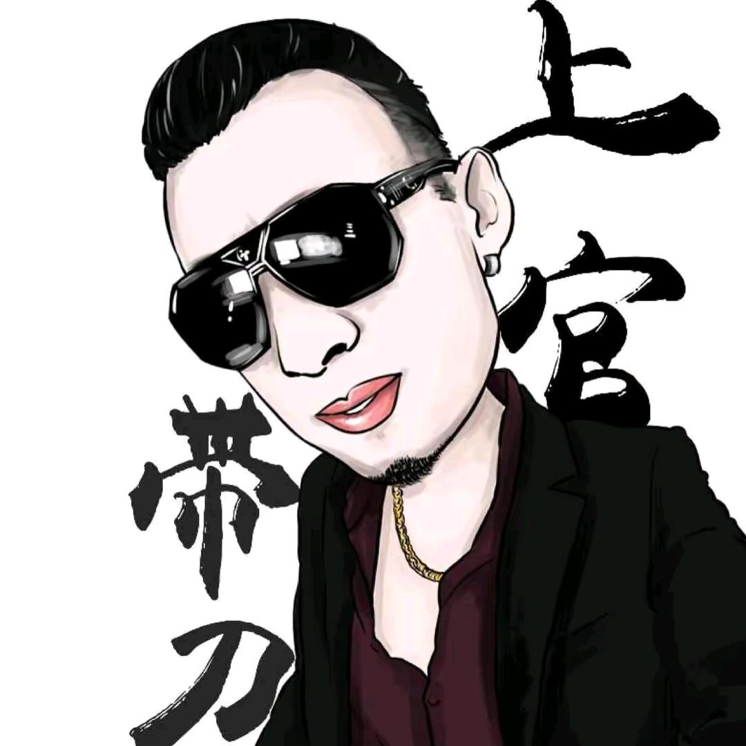 上官江湖令（刀门先锋）