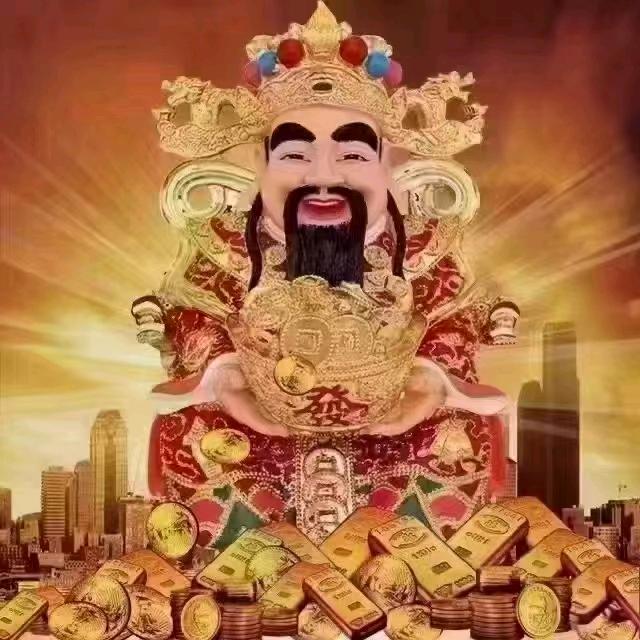 美好，拒绝私聊，拒绝评论