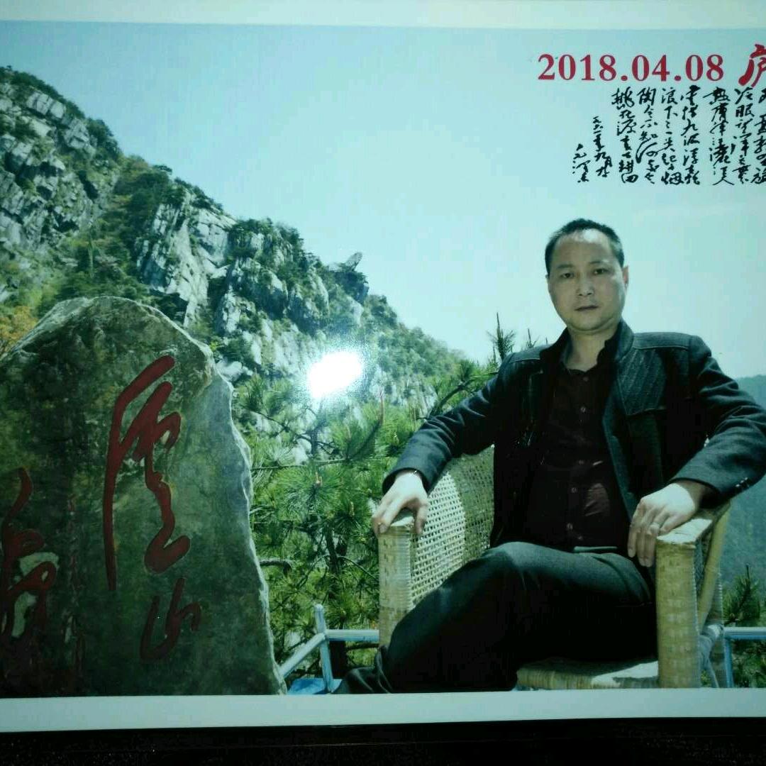 含山大角鹿瓷砖