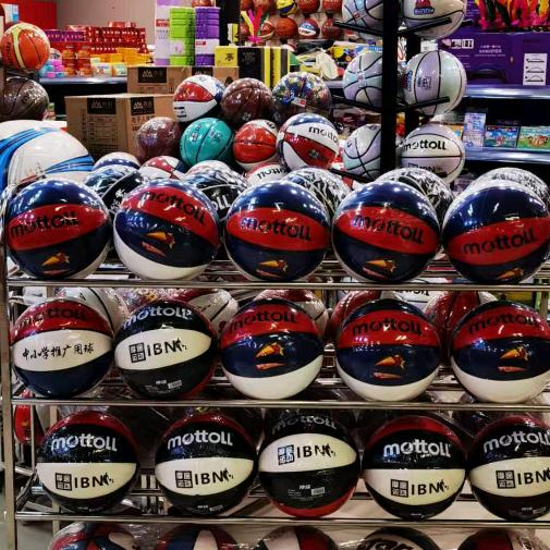 郑州常青体育足球篮球批发