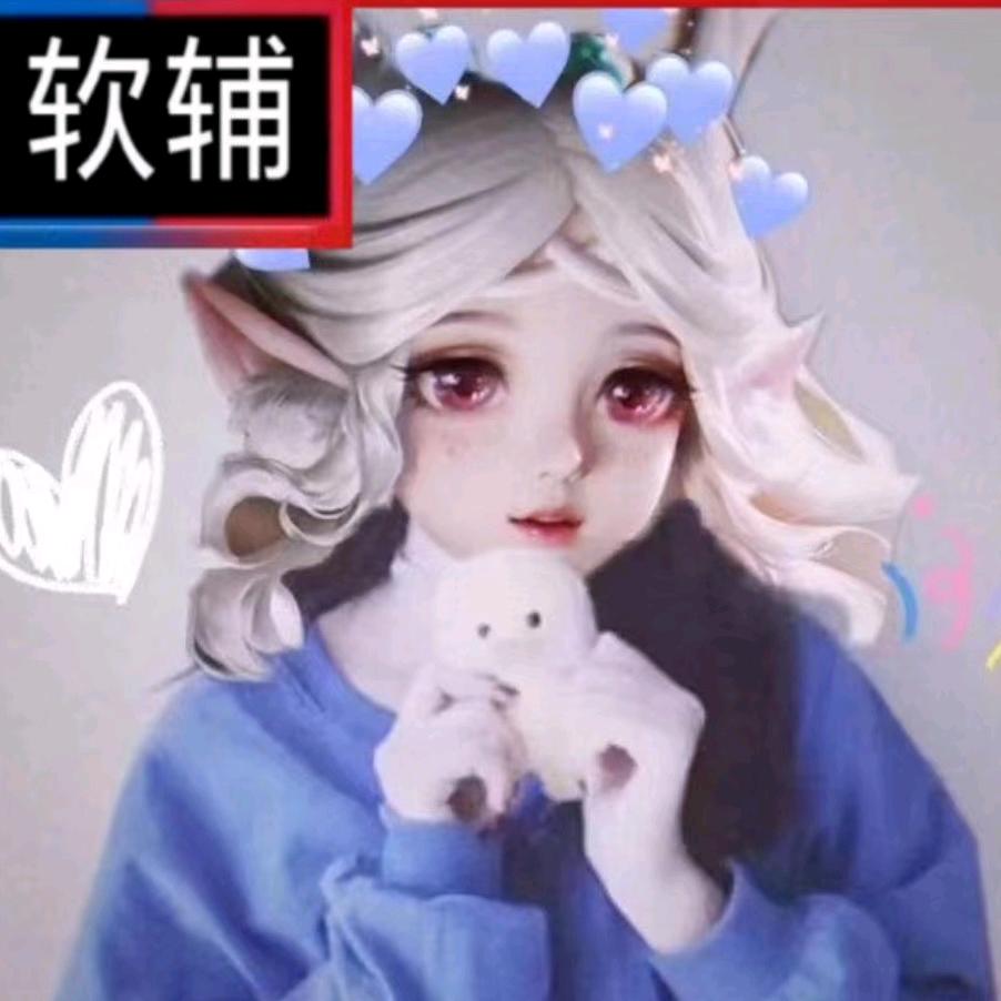 小鹿