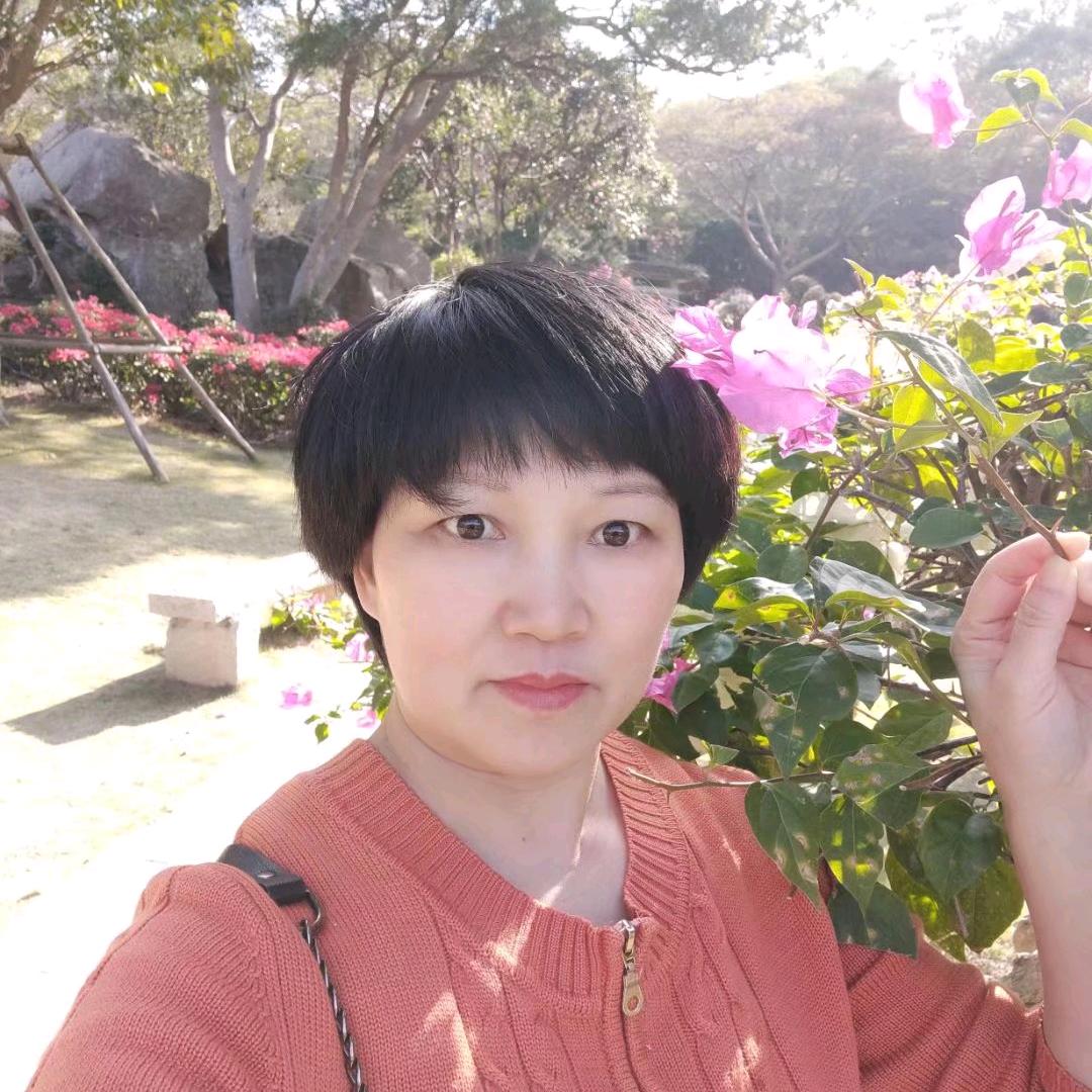 跃美