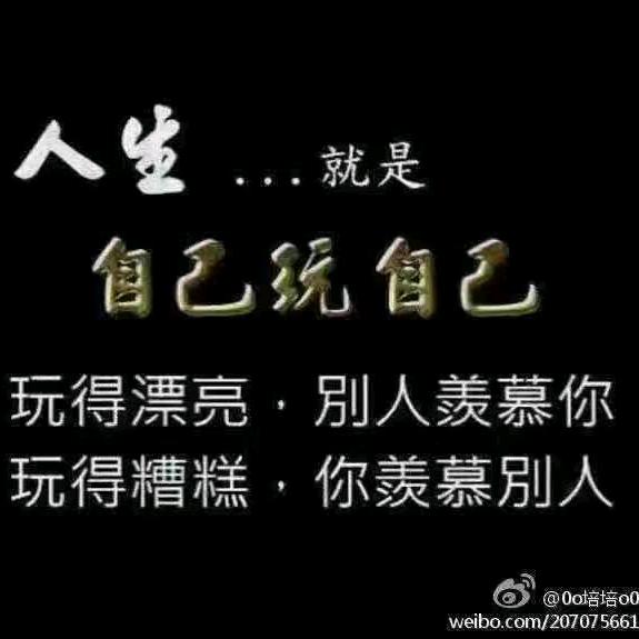大坪山＂冬瓜皮＂生态种养农庄