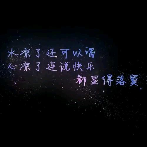为爱成魔，渡我成佛