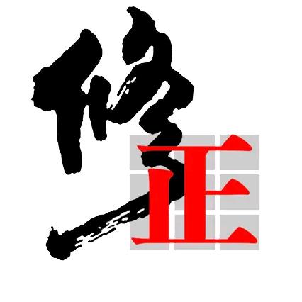 修正个人护理旗舰店