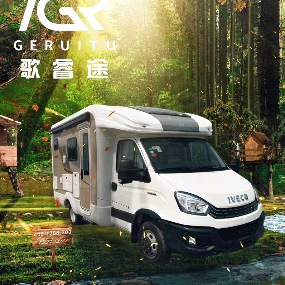 歌睿途房车工厂