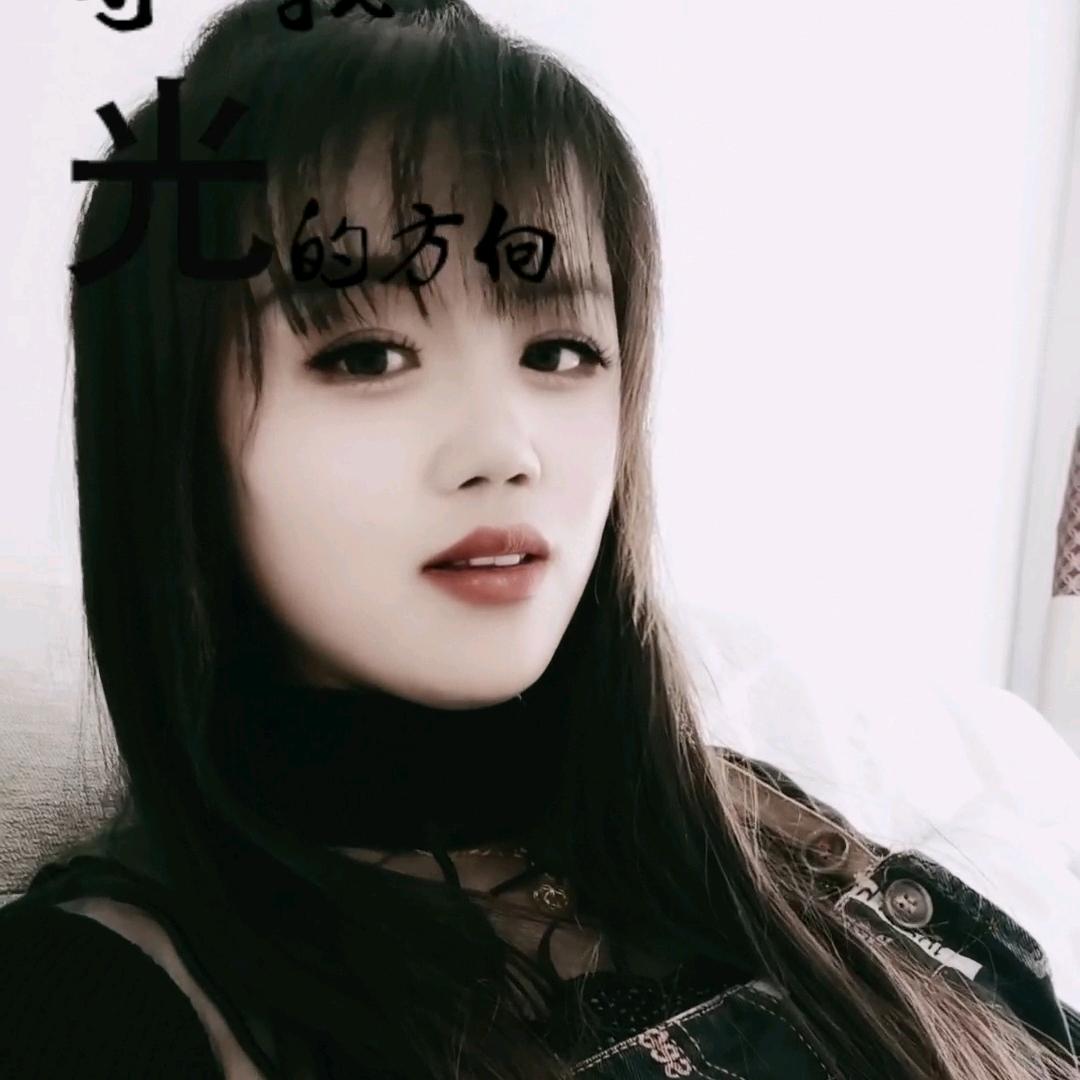 幸福小二妮儿🤗