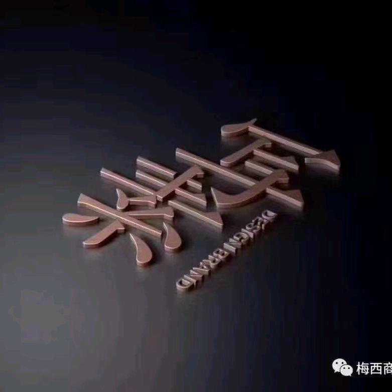 我的天空