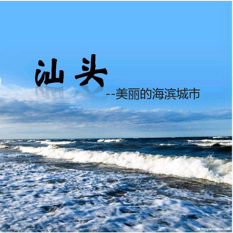 《萍聚》昨天 今天 下雨天……