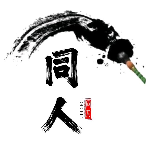 郑州电工路哥