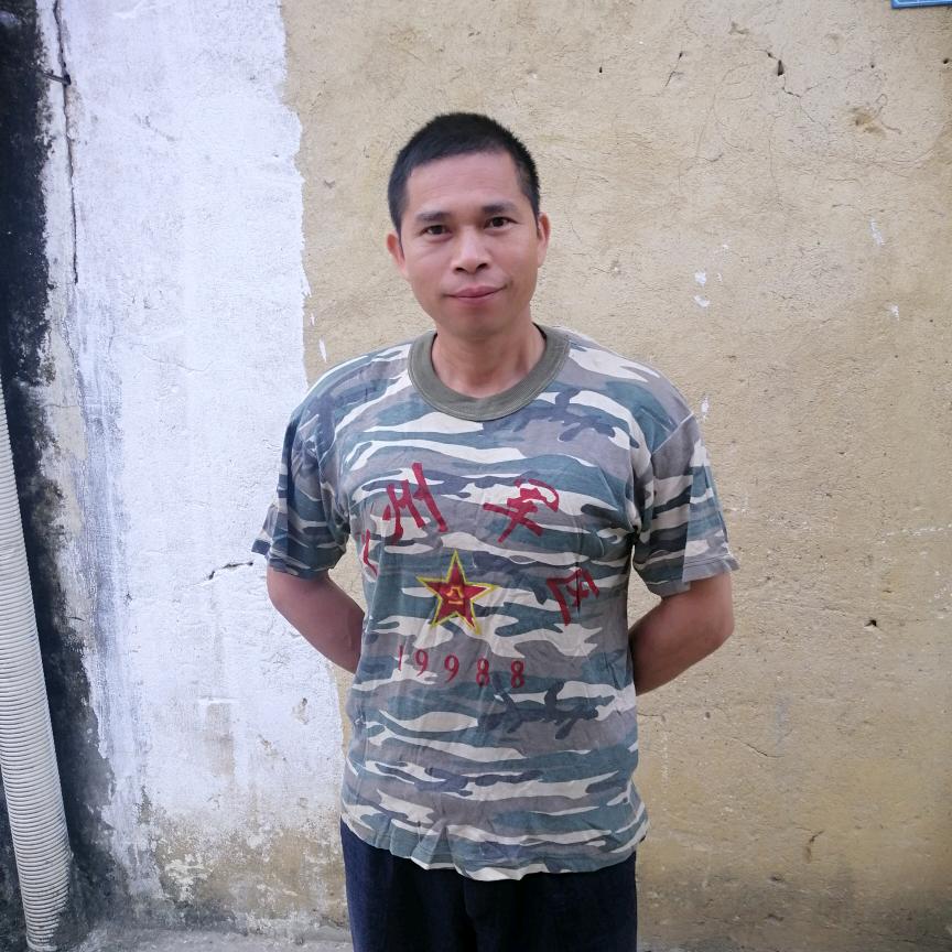 兴哥《欢迎你》